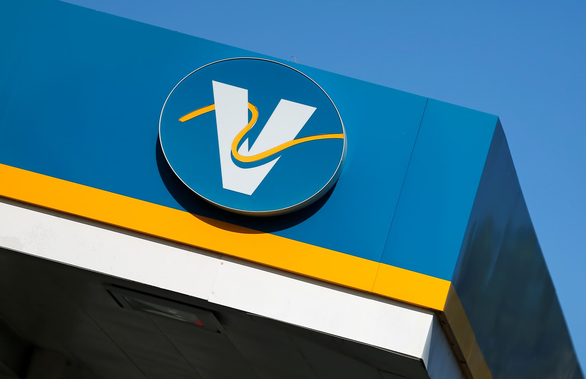 TD Cowen Downgrades Valero to Hold, Sees Limited Upside