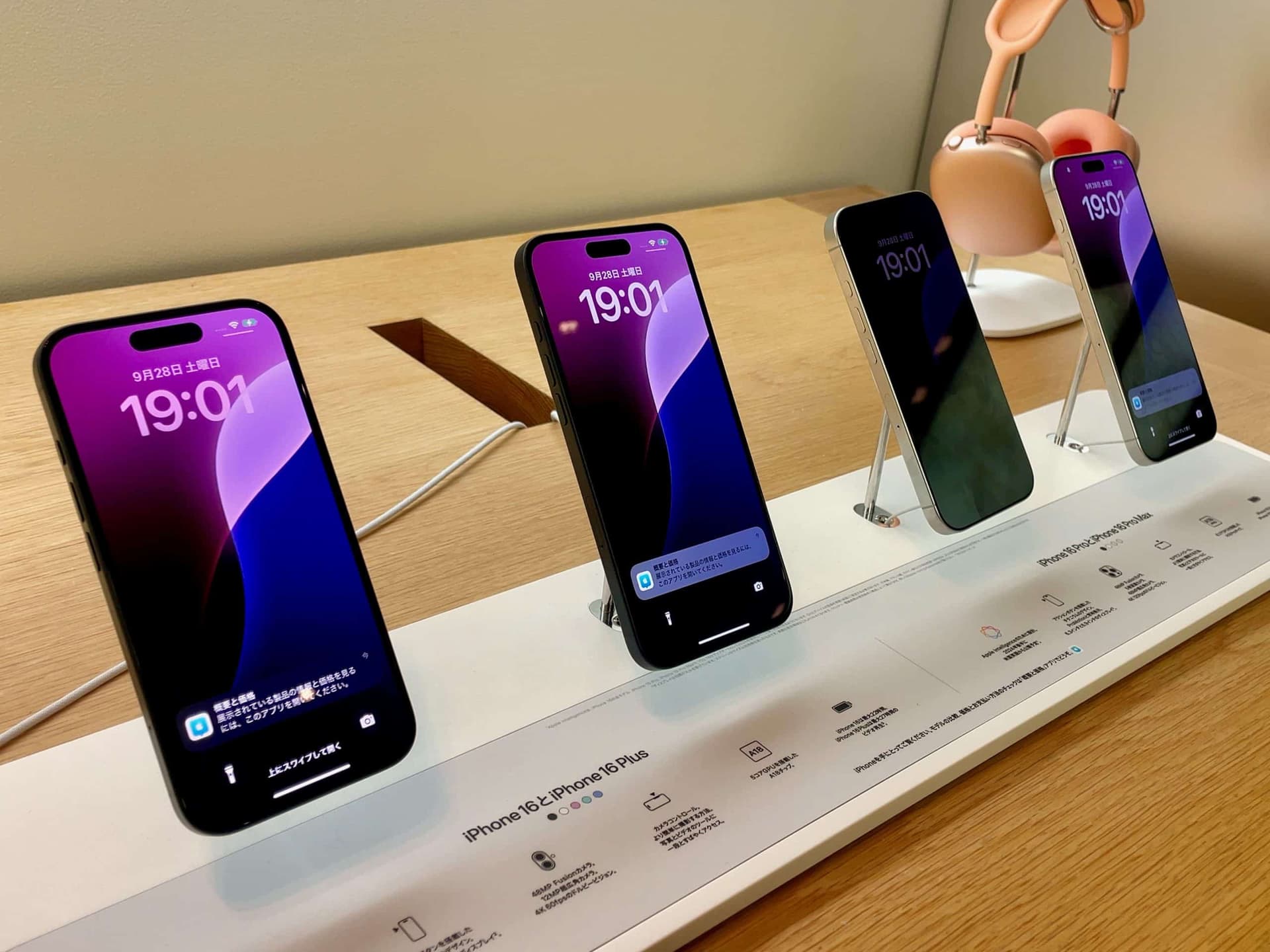 Recent iPhone Sales Soar